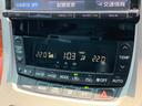 ２．４Ｚ　プラチナセレクションＩＩ　ＥＴＣ　ダブルエアコン　スマートキー（18枚目）