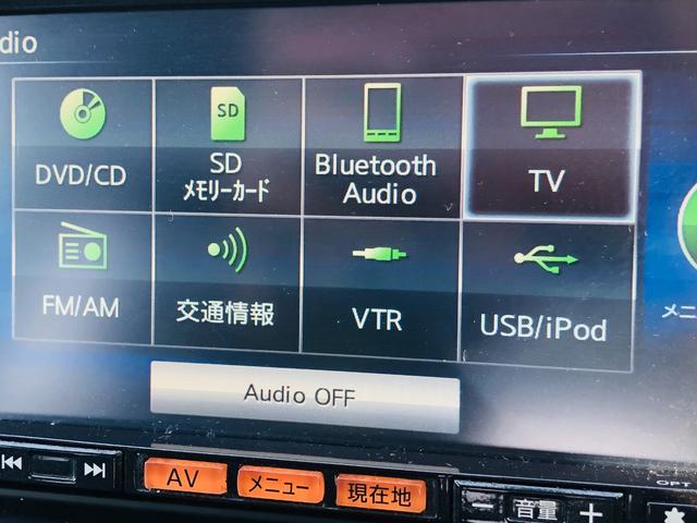 ２０Ｘｔｔ　４ＷＤ　バックカメラ　純正ＴＶナビ　Ｂｌｕｅｔｏｏｔｈ　クルーズコントロール　シートヒーター　全周囲カメラ　フェンダーミラー　ＥＴＣ　純正アルミ　アルミ付き中古スタッドレスタイヤ付属(43枚目)