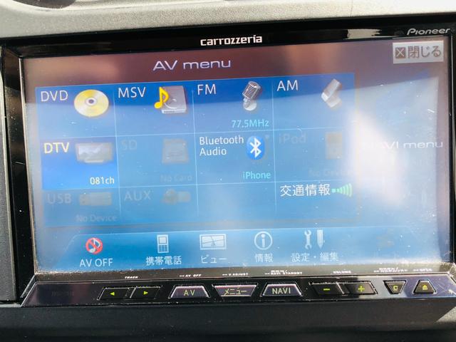 リミテッド　ＴＶナビ　ＤＶＤ　　Ｂｌｕｅｔｏｏｔｈ　ＥＴＣ　　社外アルミ　キーレスエントリー(40枚目)