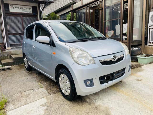 ミラ Ｘ　電動格納ミラー、盗難防止システム、ＣＤ、ラジオ、キーレスエントリー、エアコン、ＡＢＳ、パワステ、パワーウィンドウ、Ｗエアバック、マニュアル５速、走行距離３７１９２ｋｍ、２年車検整備付き（2枚目）