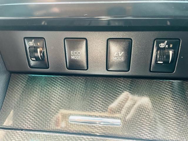 カムリ ハイブリッド　レザーパッケージ　革シート、クルーズコントロール、フルセグバックカメラ、メモリーナビテレビ、電動シート、シートヒーター、ＥＴＣ、Ｂｌｕｅｔｏｏｔｈ、純正アルミホイール、デュアルエアバック、デュアルエアコン、車検整備付き（31枚目）