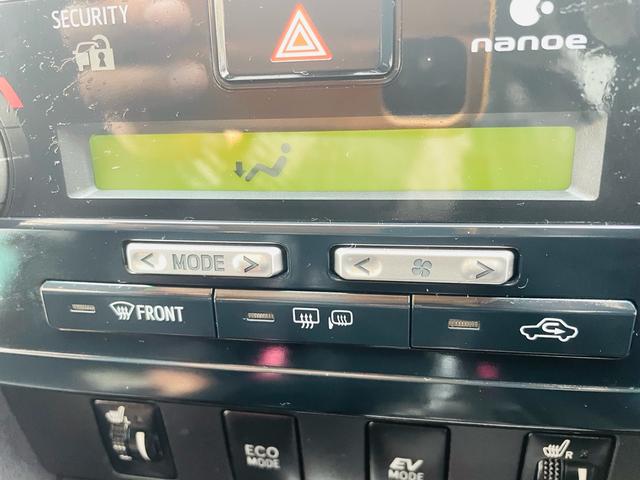 カムリ ハイブリッド　レザーパッケージ　革シート、クルーズコントロール、フルセグバックカメラ、メモリーナビテレビ、電動シート、シートヒーター、ＥＴＣ、Ｂｌｕｅｔｏｏｔｈ、純正アルミホイール、デュアルエアバック、デュアルエアコン、車検整備付き（32枚目）