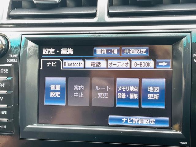 カムリ ハイブリッド　レザーパッケージ　革シート、クルーズコントロール、フルセグバックカメラ、メモリーナビテレビ、電動シート、シートヒーター、ＥＴＣ、Ｂｌｕｅｔｏｏｔｈ、純正アルミホイール、デュアルエアバック、デュアルエアコン、車検整備付き（33枚目）