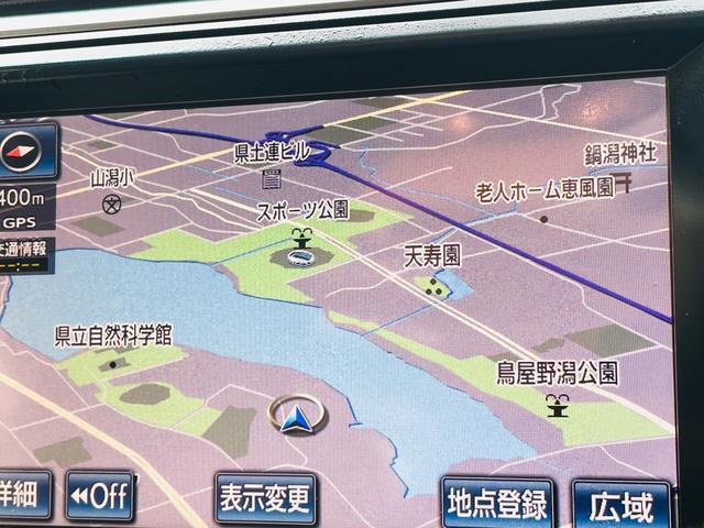 カムリ ハイブリッド　レザーパッケージ　革シート、クルーズコントロール、フルセグバックカメラ、メモリーナビテレビ、電動シート、シートヒーター、ＥＴＣ、Ｂｌｕｅｔｏｏｔｈ、純正アルミホイール、デュアルエアバック、デュアルエアコン、車検整備付き（35枚目）