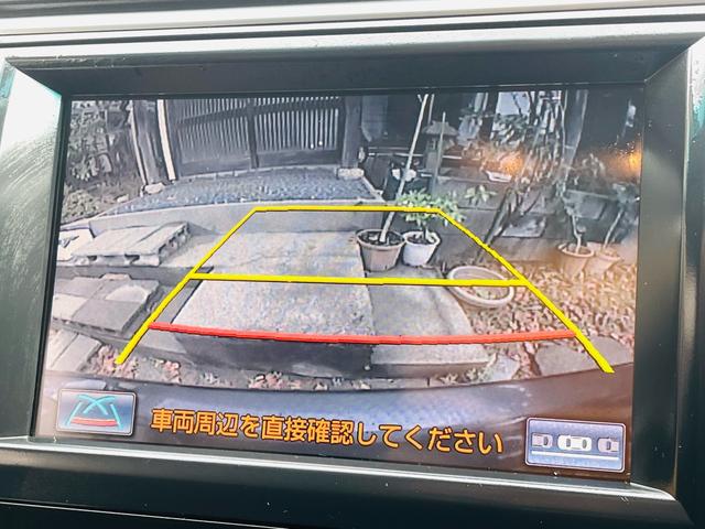 カムリ ハイブリッド　レザーパッケージ　革シート、クルーズコントロール、フルセグバックカメラ、メモリーナビテレビ、電動シート、シートヒーター、ＥＴＣ、Ｂｌｕｅｔｏｏｔｈ、純正アルミホイール、デュアルエアバック、デュアルエアコン、車検整備付き（37枚目）