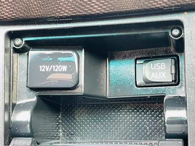 カムリ ハイブリッド　レザーパッケージ　革シート、クルーズコントロール、フルセグバックカメラ、メモリーナビテレビ、電動シート、シートヒーター、ＥＴＣ、Ｂｌｕｅｔｏｏｔｈ、純正アルミホイール、デュアルエアバック、デュアルエアコン、車検整備付き（38枚目）