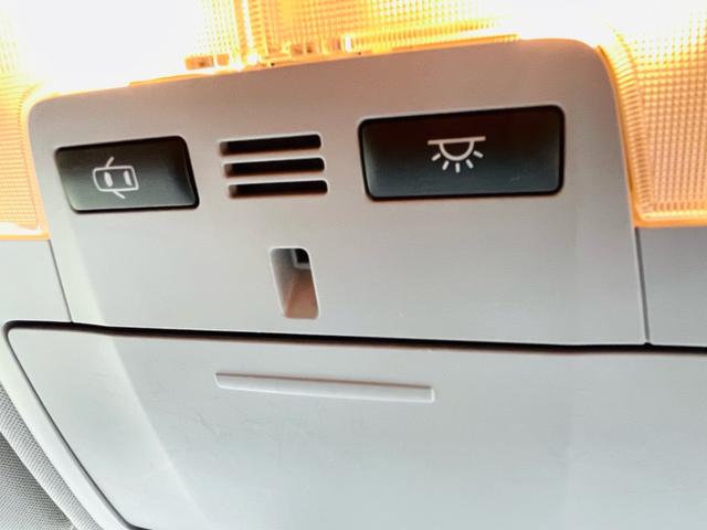 カムリ ハイブリッド　レザーパッケージ　革シート、クルーズコントロール、フルセグバックカメラ、メモリーナビテレビ、電動シート、シートヒーター、ＥＴＣ、Ｂｌｕｅｔｏｏｔｈ、純正アルミホイール、デュアルエアバック、デュアルエアコン、車検整備付き（42枚目）