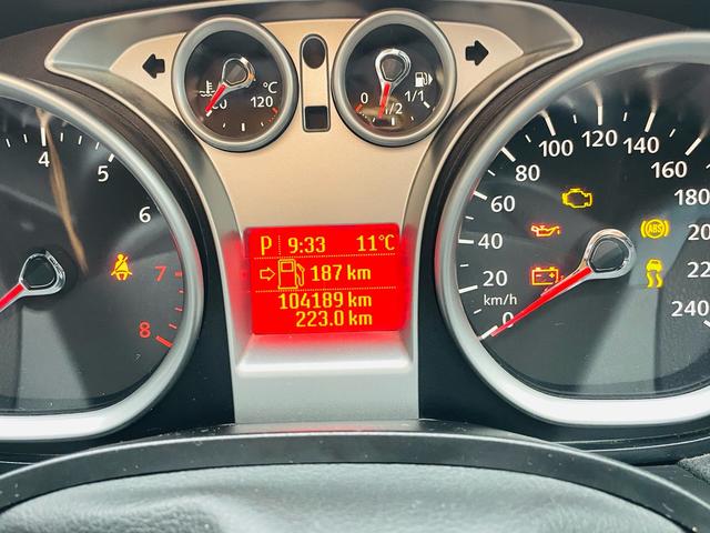 クーガ 4WD、革シート、サンルーフ、デジタルナビTV、ETC、パワーシート、シートヒーター、クルーズコントロール、Bluetooth、USB端子、純正アルミ、ルーフレール、2年車検整備付き(9枚目)