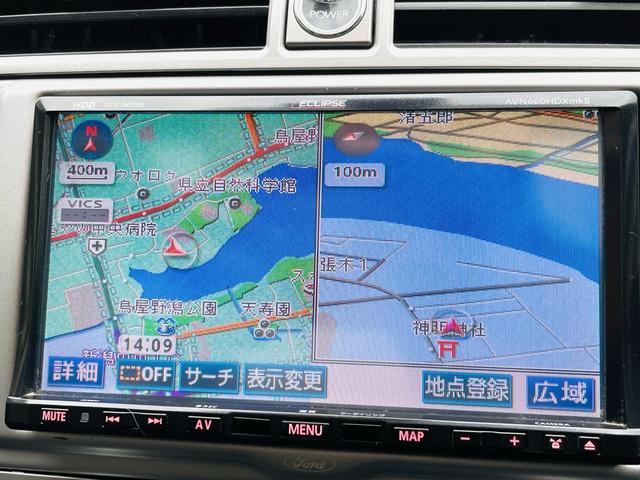 クーガ 4WD、革シート、サンルーフ、デジタルナビTV、ETC、パワーシート、シートヒーター、クルーズコントロール、Bluetooth、USB端子、純正アルミ、ルーフレール、2年車検整備付き(46枚目)