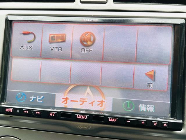 クーガ 4WD、革シート、サンルーフ、デジタルナビTV、ETC、パワーシート、シートヒーター、クルーズコントロール、Bluetooth、USB端子、純正アルミ、ルーフレール、2年車検整備付き(48枚目)