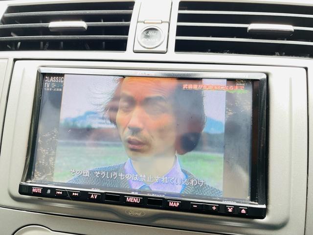 クーガ 4WD、革シート、サンルーフ、デジタルナビTV、ETC、パワーシート、シートヒーター、クルーズコントロール、Bluetooth、USB端子、純正アルミ、ルーフレール、2年車検整備付き(49枚目)