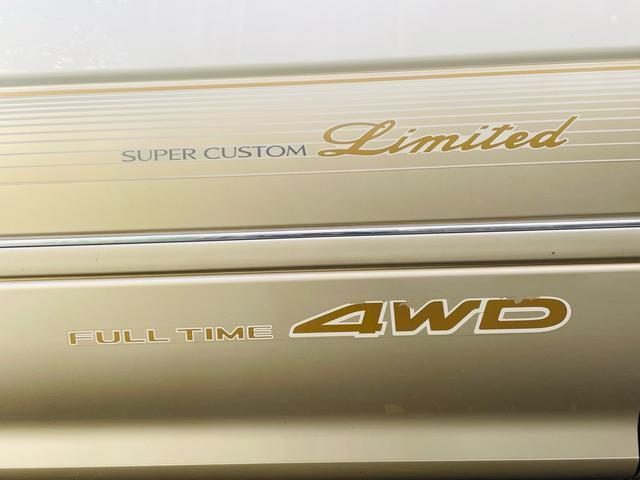 ハイエースワゴン スーパーカスタムリミテッド　４ＷＤ、ディーゼルターボ、エンジンスターター、ドライブレコーダー、Ｗサンルーフ、パワースライドドア、Ｗエアコン、ナビＴＶ、リアカーテン、ＥＴＣ、純正アルミ、キーレスエントリー、二年車検整備付き（60枚目）