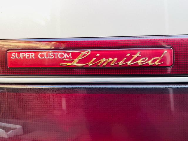 ハイエースワゴン スーパーカスタムリミテッド　４ＷＤ、ディーゼルターボ、エンジンスターター、ドライブレコーダー、Ｗサンルーフ、パワースライドドア、Ｗエアコン、ナビＴＶ、リアカーテン、ＥＴＣ、純正アルミ、キーレスエントリー、二年車検整備付き（69枚目）