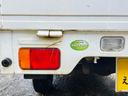 ＫＣエアコン・パワステ　パートタイム４ＷＤ、エアコン、パワステ、ラジオ、フロア５速ＭＴ、ワンオーナー車、保証書あり、走行２．７万ｋｍ、二年車検整備付き（60枚目）