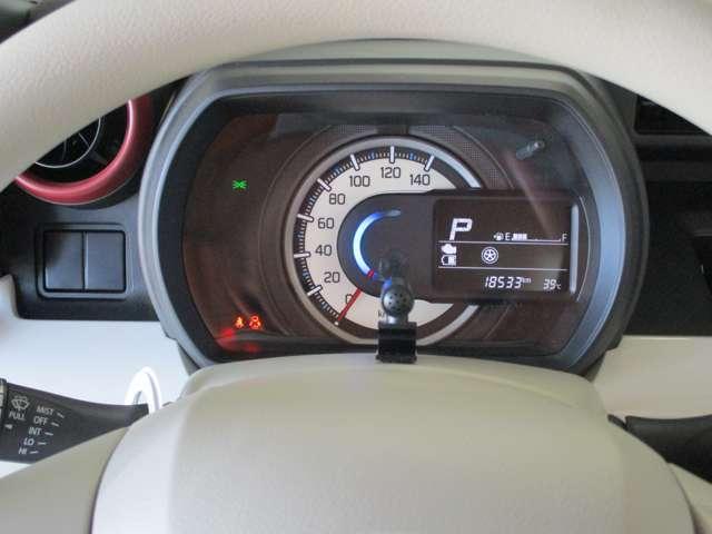 フレアワゴン ハイブリッドXS(17枚目)