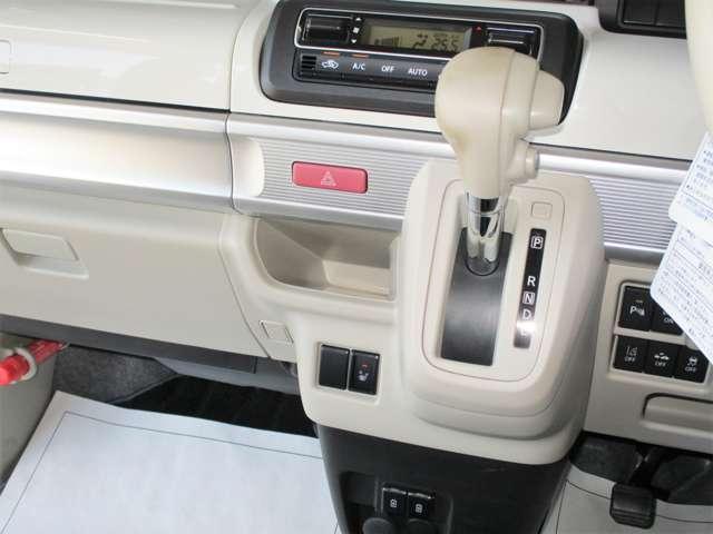 フレアワゴン ハイブリッドXS(20枚目)