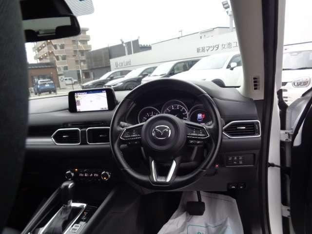CX-5 25S プロアクティブ(14枚目)