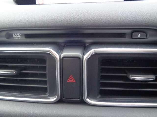 CX-5 25S プロアクティブ(18枚目)