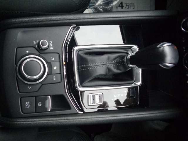 CX-5 25S プロアクティブ(20枚目)