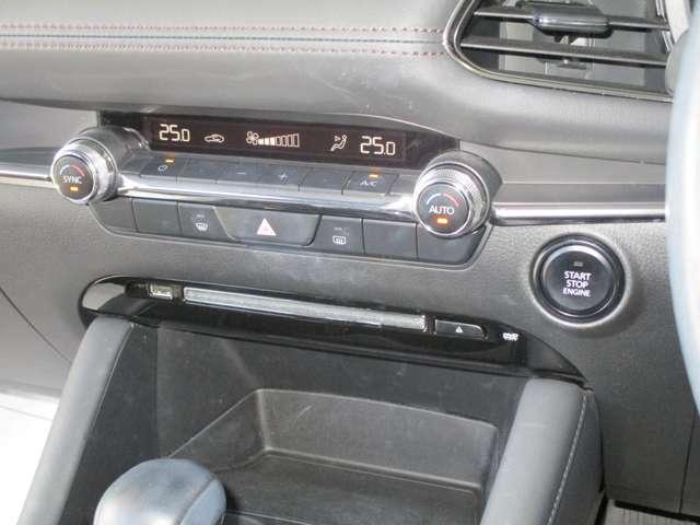 MAZDA3ファストバック 15Sツーリング(18枚目)