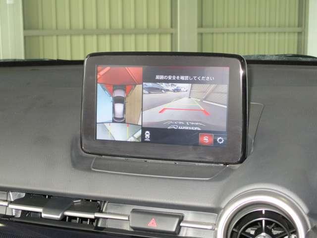 MAZDA2 DT XDプロアクティブ(15枚目)