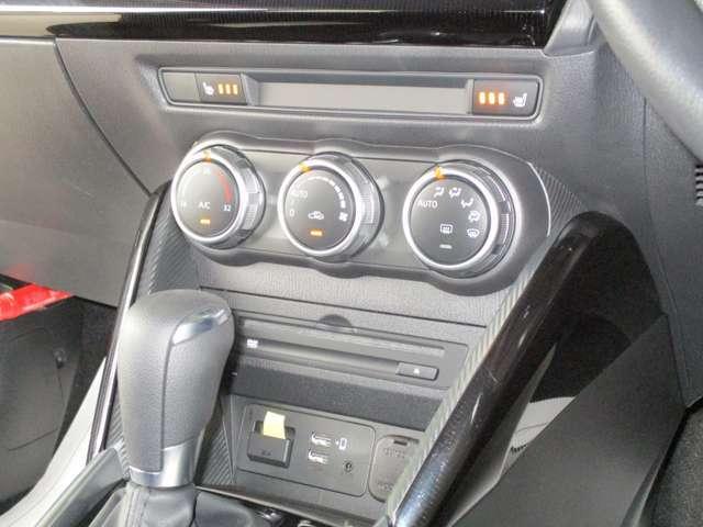 MAZDA2 DT XDプロアクティブ(17枚目)