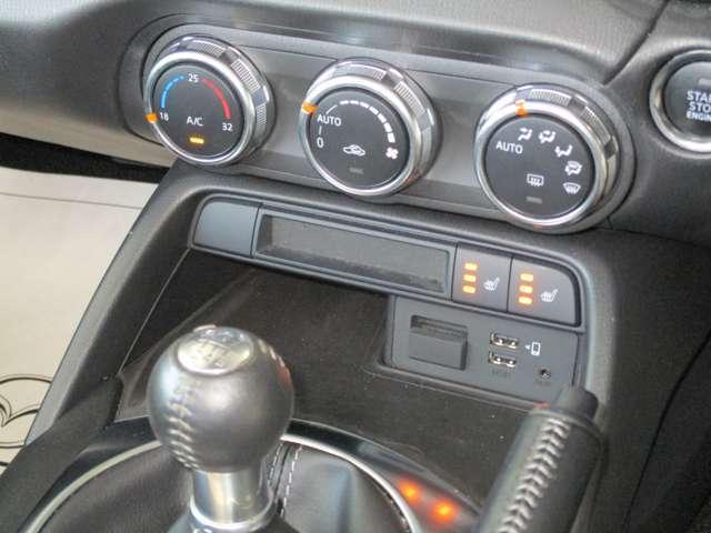 ロードスター Sスペシャルパッケージ(20枚目)