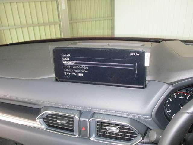 CX-5 25S スポーツアピアランス(17枚目)