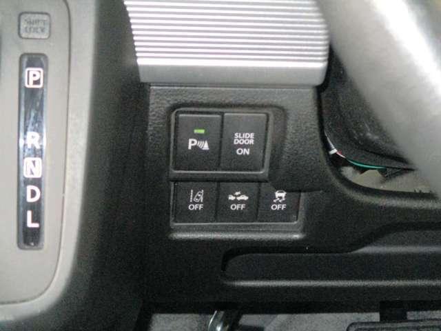 フレアワゴン ハイブリッドXS(19枚目)