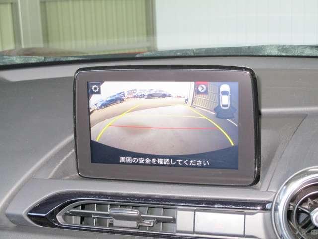 ロードスター Sスペシャルパッケージ(17枚目)