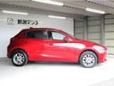 MAZDA2 DT XDプロアクティブ(4枚目)