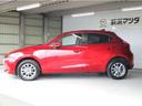 MAZDA2 DT XDプロアクティブ(8枚目)