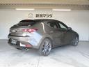 MAZDA3ファストバック 15Sツーリング(5枚目)