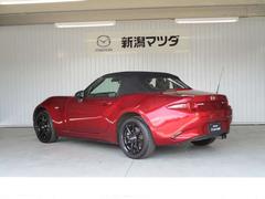 ��ξ���β��ʤ������������Ѥ��ޤޤ�Ƥ��ޤ������Ҵ�प����ݰ´��˹�碌���׸򴹡�������Ƚ�Ǥ��줿���ʤ�������ô�ˤ����������Ƥ��������ޤ����ɲ��������ѤϤ�����ޤ���ΤǤ��¿����������� 7