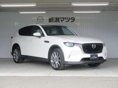 ����ޥĥ���ư�֤���ż������ľ�ܤ���Ź�������������ֳ�ǧ�򤷤Ƥ��������뤪���ͤ˸¤餻�Ƥ��������ޤ���ͽ�ᤴλ��ĺ���ޤ��褦����������ꤤ�������ޤ��� 3