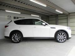 �����Ѥ��䤴���䡦����ǧ�ʤɤ������ޤ����餪���ڤˤ��䤤��碌��������������󲿤����֤˴ؤ��뤴���̤�Ź�޾���ʤɤ��ְʳ��Τ��䤤��碌�⾵�äƤ���ޤ��� 4