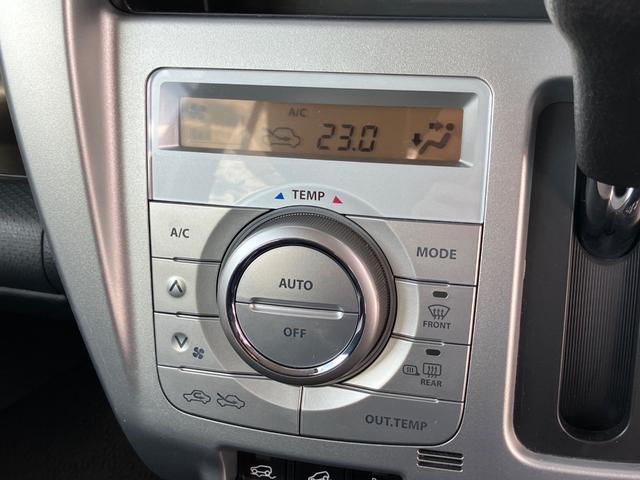 ハスラー G 4WD ETC Bluetooth バックカメラ(22枚目)