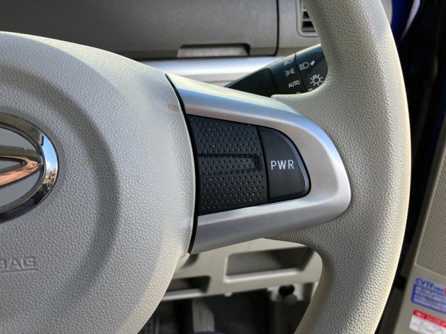 タント XリミテッドSAIII ナビ TV Bluetooth バックカメラ(12枚目)