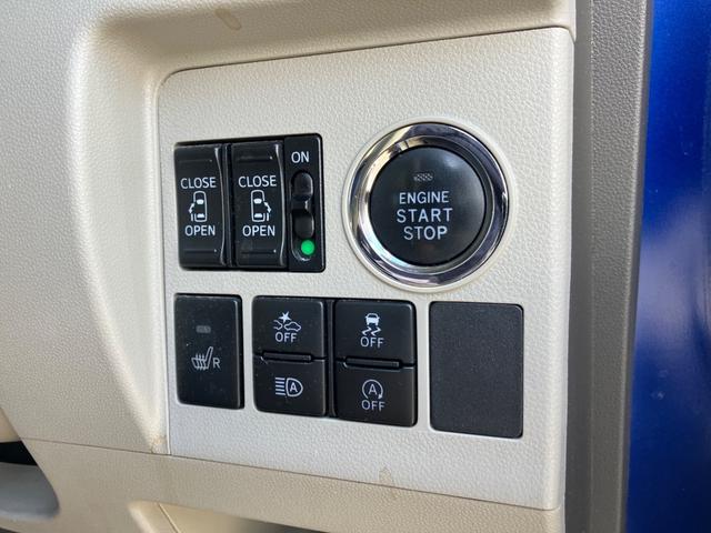 タント XリミテッドSAIII ナビ TV Bluetooth バックカメラ(16枚目)