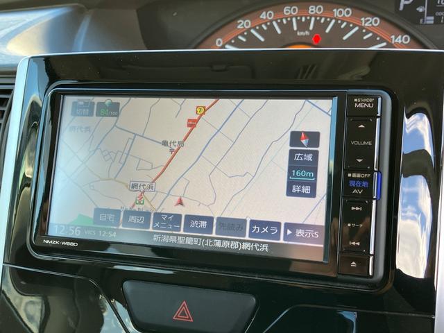 タント XリミテッドSAIII ナビ TV Bluetooth バックカメラ(18枚目)