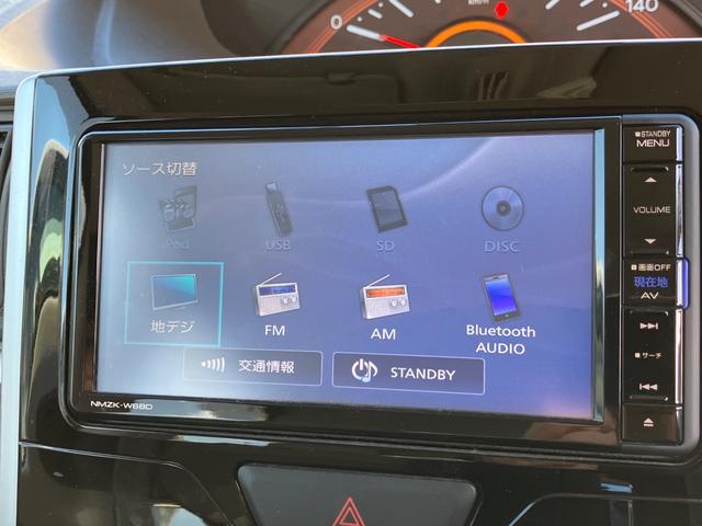 タント XリミテッドSAIII ナビ TV Bluetooth バックカメラ(19枚目)