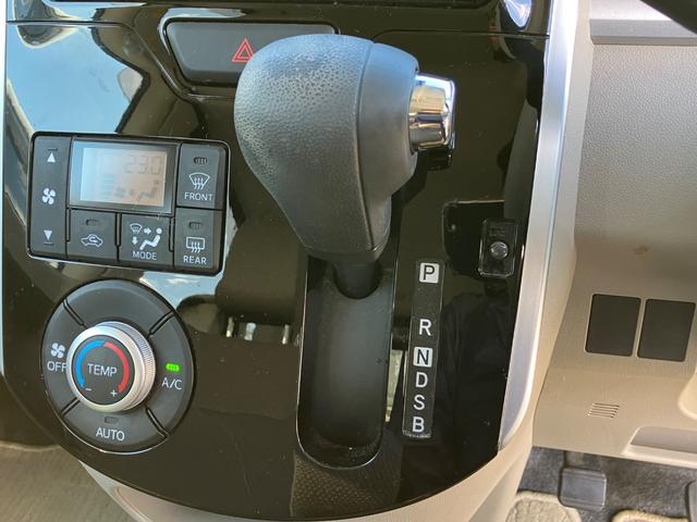 タント XリミテッドSAIII ナビ TV Bluetooth バックカメラ(22枚目)