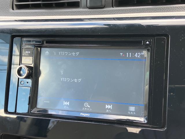 デイズ S ナビ キーレスエントリー 衝突安全ボディ(17枚目)