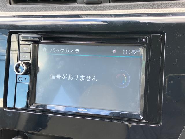 デイズ S ナビ キーレスエントリー 衝突安全ボディ(18枚目)