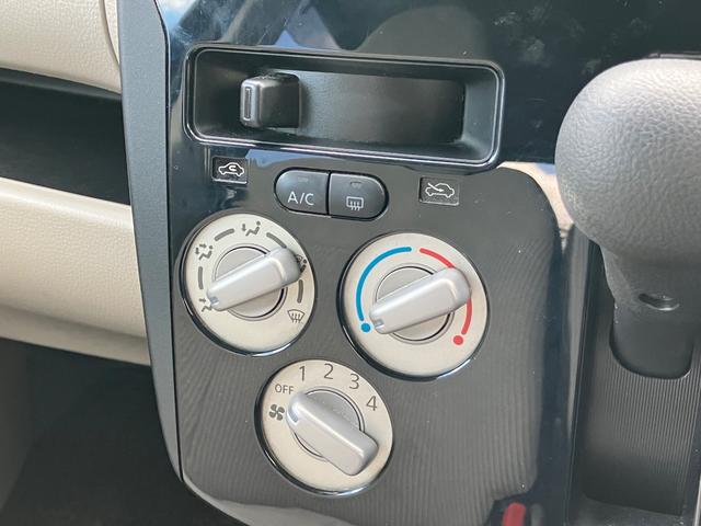 デイズ S ナビ キーレスエントリー 衝突安全ボディ(19枚目)