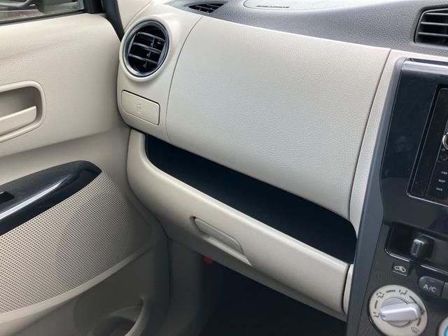 デイズ S ナビ キーレスエントリー 衝突安全ボディ(21枚目)