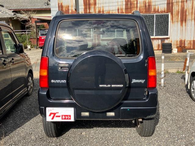 ジムニー ワイルドウインド　ＥＴＣ　４ＷＤ　シートヒーター　ＣＤカーオーディオ（5枚目）