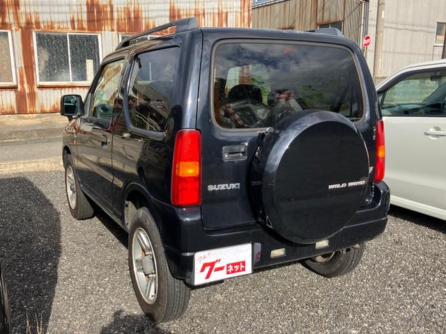ジムニー ワイルドウインド　ＥＴＣ　４ＷＤ　シートヒーター　ＣＤカーオーディオ（6枚目）
