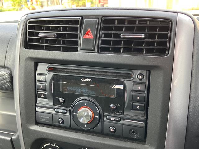 ジムニー ワイルドウインド　ＥＴＣ　４ＷＤ　シートヒーター　ＣＤカーオーディオ（17枚目）