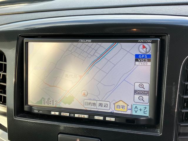 ワゴンＲスティングレー Ｘ　４ＷＤ　ナビ　ＴＶ　盗難防止システム（15枚目）